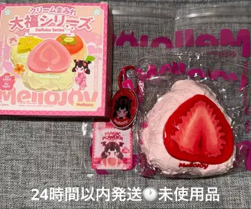 mellojoy 대복 시리즈 [ 스트로베리 ]