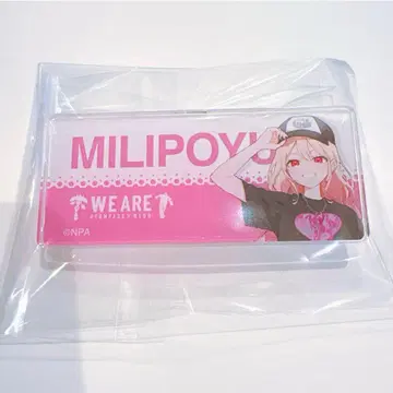 나침반 WEGO 미리포유 콜라보 랜덤 네임 배지