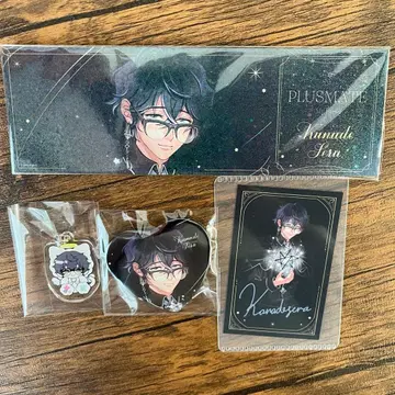 PLUSMATE 세라 소우