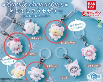 산리오 캐릭터 메지루시 액세서리 복슬복슬 스노우