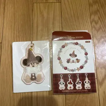 도쿄 디즈니 리조트 릴린린 키체인 브라운
