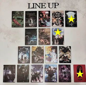 제일복권 주술회전 역대 키 비주얼 포스터 3장 세트