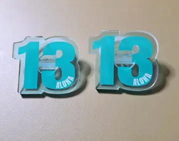 초특급 아로하 응원봉 액세서리 2개 세트