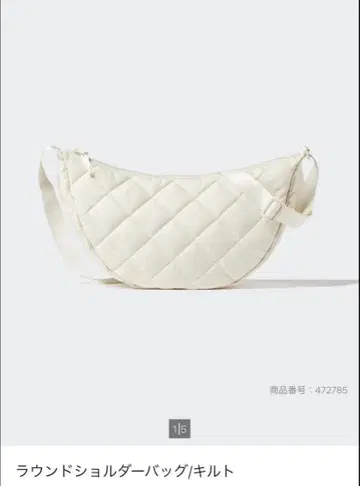 [ 새상품급 ] UNIQLO 라운드 숄더백/퀼트 화이트