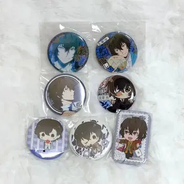 문호 스트레이독스 캔뱃지 묶음 판매 다자이 오사무