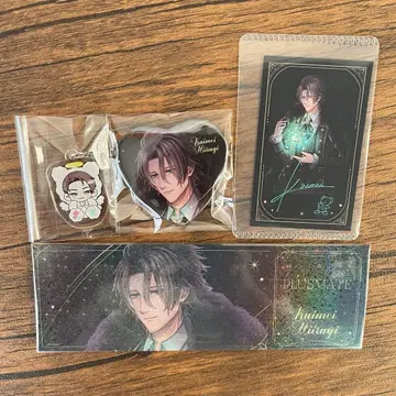 PLUSMATE 히이라기 카이메이