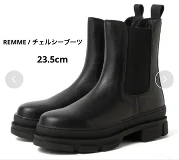 천연 가죽 사이드 고어 부츠 REMME / 첼시 부츠