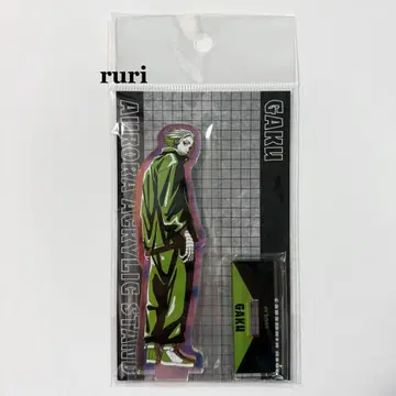 [ 미개봉 ] 사카모토 데이즈  오로라 아크릴 스탠드 VOL.2