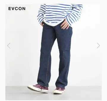 EVCON 스트레이트 데님