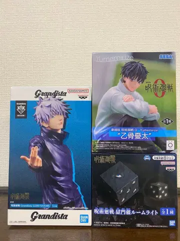 주술회전 피규어 외 3체 세트