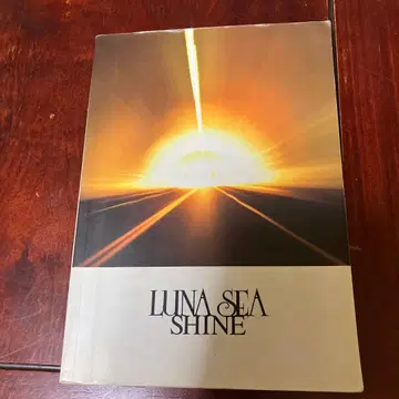 LUNA SEA SHINE 밴드 스코어 악보
