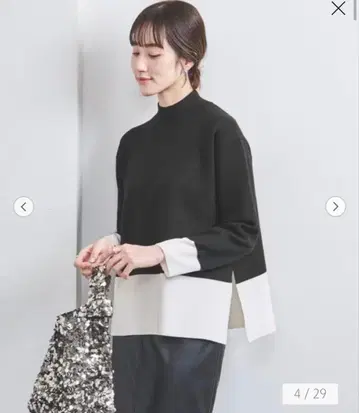 유나이티드 애로우즈 텐트 라인 하이넥 니트