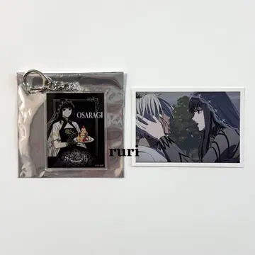 사카모토 데이즈 대불 AMOCAFE 아크릴 키링