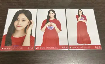 노기자카46 이노우에 와카 브로마이드 빨흰 코디