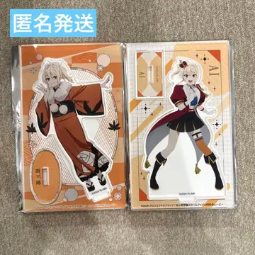 영화 감상 아크릴 스탠드 아크스타 미야시타 아이 기모노 댄스 의상 세트