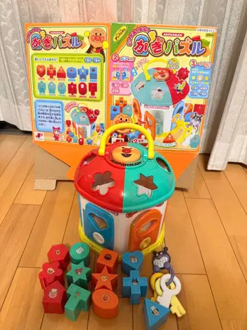 호빵맨 끼워맞추기 퍼즐 어디가 열릴까?