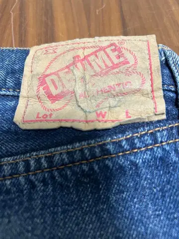 DENIME 스트레이트 데님 W33 오리존티기