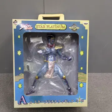 제일복권 죠죠의 기묘한 모험 스타 플래티넘 피규어 A상