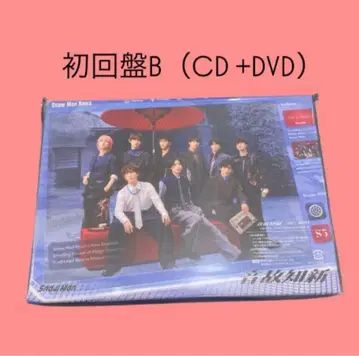 [ 초회반 B DVD ] SnowMan 앨범 음고지신