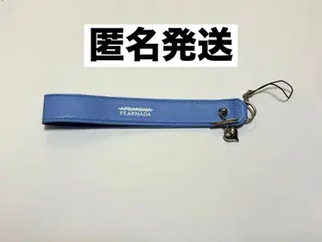 르세라핌 응원봉 스트랩 FEARNADA 굿즈