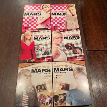 베로니카 마스 DVD 시즌 1st 2nd Final