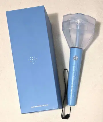 [ 새상품급 ] TREASURE 보물 응원봉 Ver.1