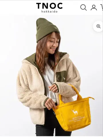 TNOC 더 토트 미니2 새상품