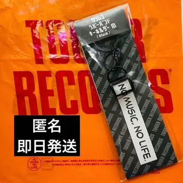 [ 미사용 새상품 ] 타워 레코드 러버 밴드 키링 M BLACK 블랙