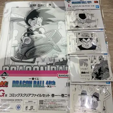 드래곤볼 제일복권 40주년 그 첫 번째 G상 I상