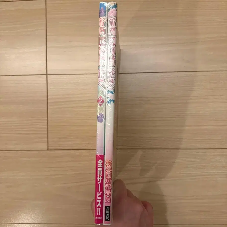 7번째 상품 이미지