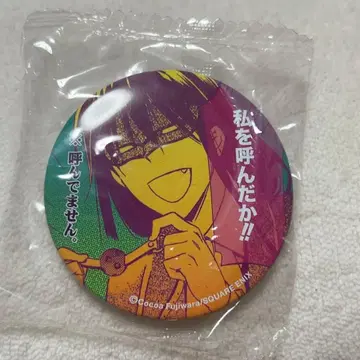 아오오니인 세이레이 캔뱃지