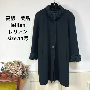 고급 새상품급 빅 사이즈 leilian 레리안 라무 코트