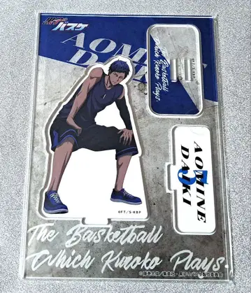 쿠로코의 농구 돈키호테 Warm-Up!! 아크릴 피규어 아오미네 다이키