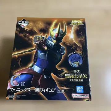 [ 미개봉 ] 제일복권 세인트 세이야 C상 피닉스 잇키 피규어