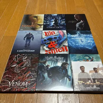 스틸북 9종 세트