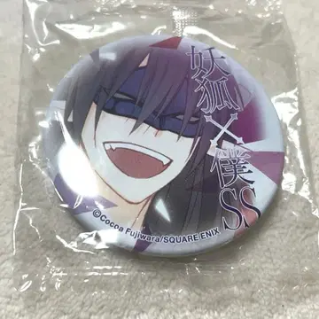 아오오니인 세이레이 캔뱃지