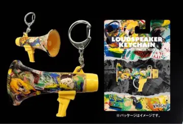 King Gnu 츠네타 다이키 트랙탑 키체인