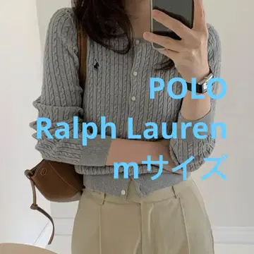 세일 Polo 폴로 랄프로렌 케이블 가디건 니트 스웨터 그레이