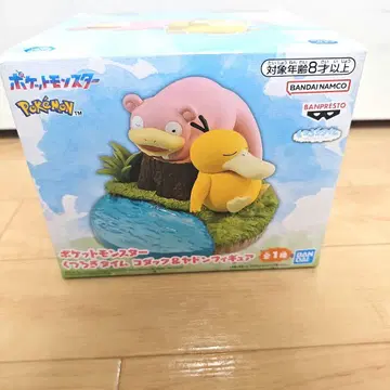 포켓몬스터 쿠츠로기 타임 코닥 & 야돈 피규어