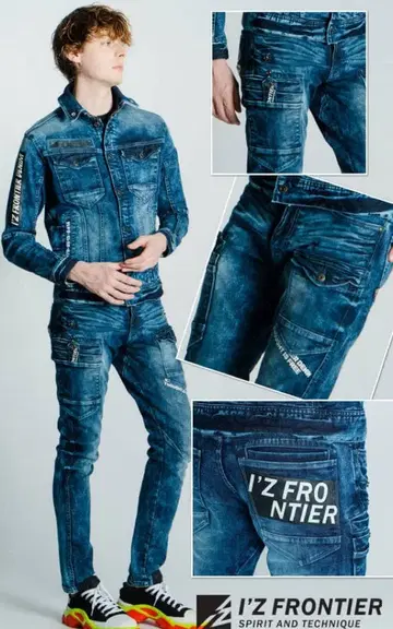 I'Z FRONTIER 아이즈프론티어 7352