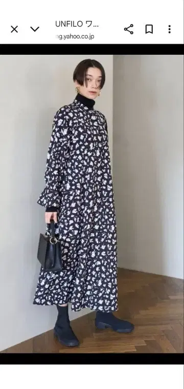 자유구 앙피로 프린트 패턴 원피스 XL 13990엔 완판 미사용