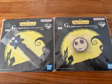 제일복권 나이트메어 비포 크리스마스 G상 러버 컬렉션