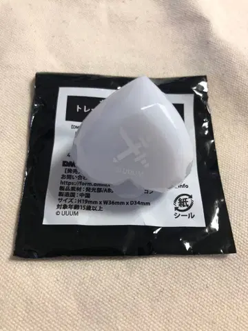 컬러풀 피치 토부 동물공원 콜라보 돗누쿠 링 라이트