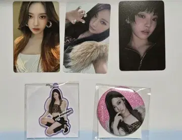 aespa 닌닌 회장 한정판 트레이딩 카드 & 기타 세트