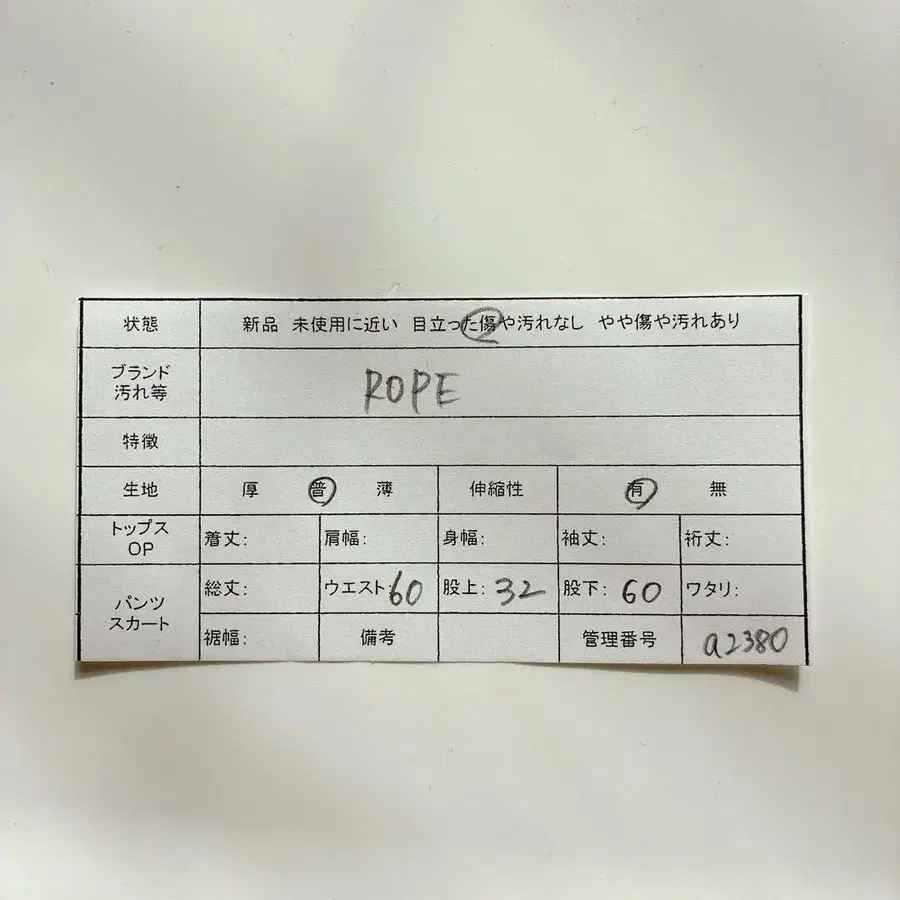 10번째 상품 이미지