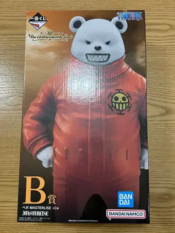 원피스 제일복권 B상 베포