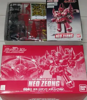 SD건담 BB전사 392 네오 지옹 메탈릭 Ver.