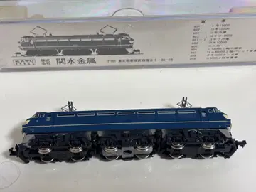 KATO EF66 전기 기관차 N게이지