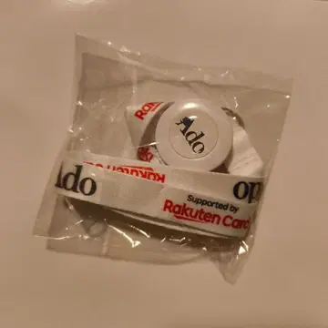 Ado 요다카 넥스트랩