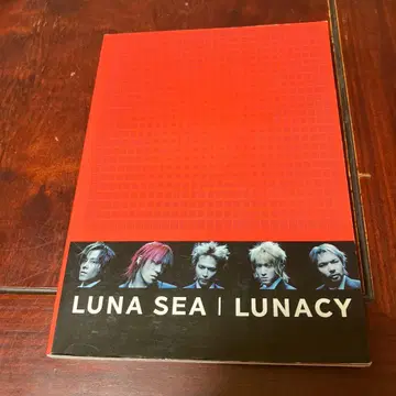 LUNA SEA LUNACY 밴드 스코어 악보 루나씨